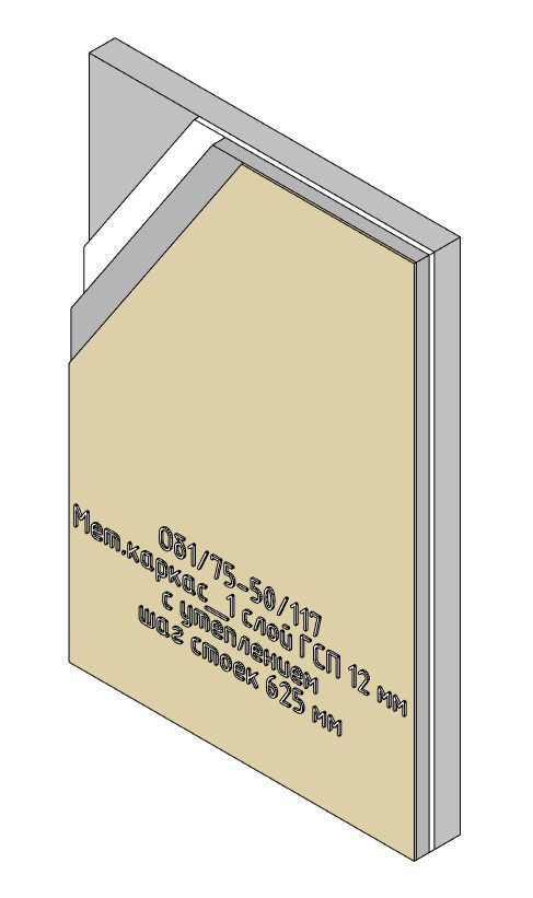 Wall facing, GWFB 1�12��, �_��1_75-50-117